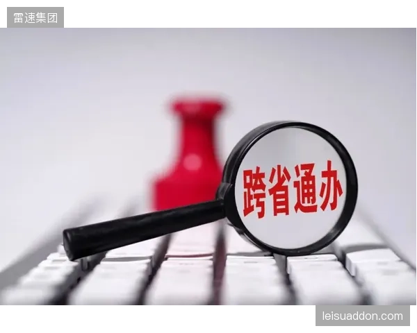 医疗团队需为人工草皮制定专门训练计划，以降低非战斗性伤病风险。
